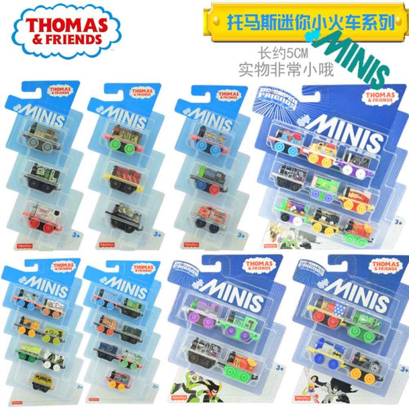 Mini vozići 3 u 1 Thomas & Friends